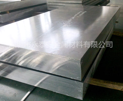 铝板表面处理之氟碳喷涂